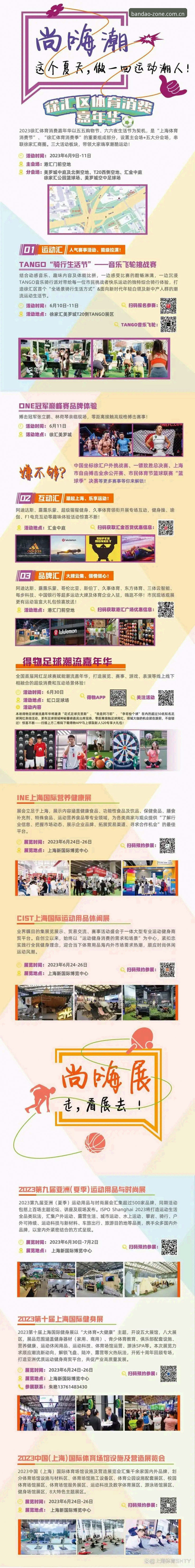半岛体育怎么下载功能详解 半岛综合体育移动端使用完整指南:从下载到登录的功能详解